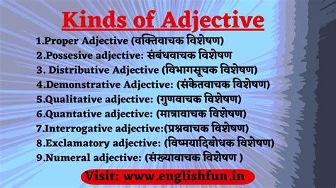 Adjectives in English Grammar : Examples in Hindi ... - YouTube