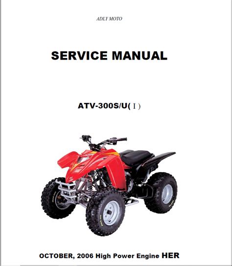 Adly atv 300su 2006 manuale di riparazione di servizio di fabbrica. - Two stroke small engine 9733 repair service manual.