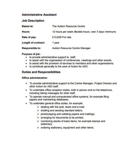 Admin Assistant JD pdf