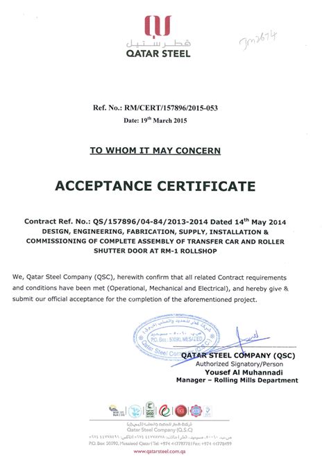 Admin Module Acceptance Certificate