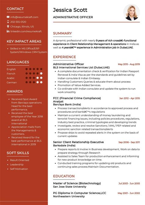Admin Officer CV and Resume Example