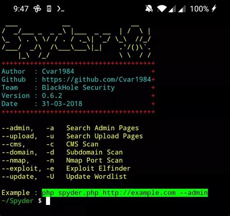Admin panel termux. .  ...