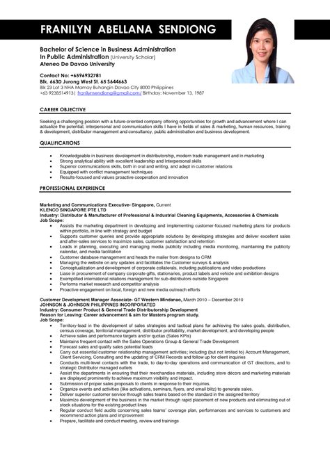 Administration CV and Resume Universal Example