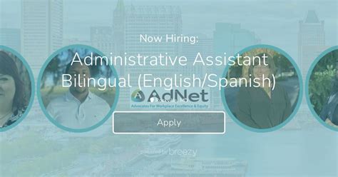 Administrative Assistant (Bilingual – Spanish) - Atrium Staffing