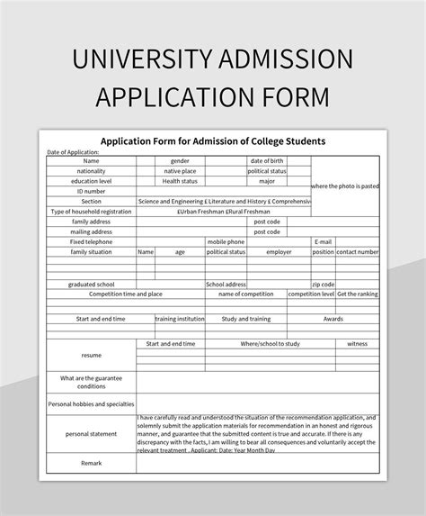 Admission application form.  We look forward to working .  If you are i...
