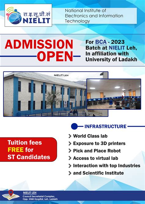 Admissions->NIELIT