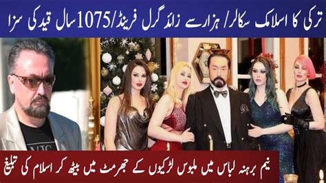Adnan oktar documentary