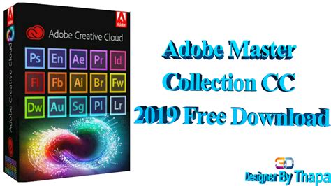 Adobe Cc Master Collection 토렌트