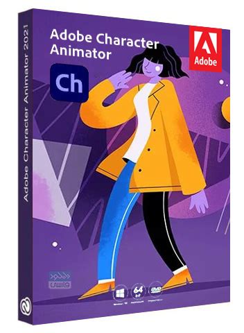 Adobe Character Animator CC 2021 v4.4.0.44 Full Crack