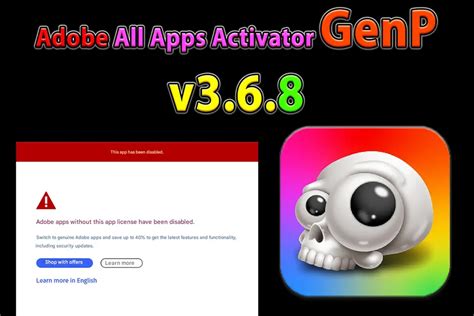 Adobe Genp Revolt GenP