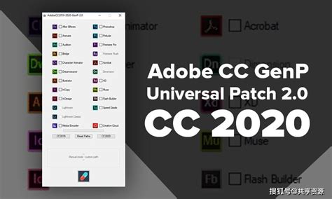 Adobe Genp how-to guide