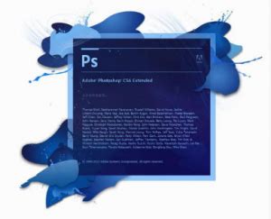 Adobe PhotoShop CS6 破解安裝教學 - 生活稿什麼