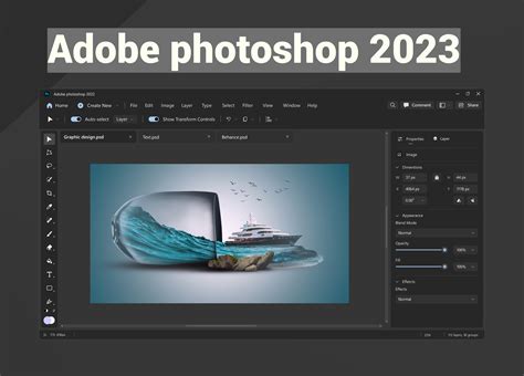 Adobe Photoshop 2023 
