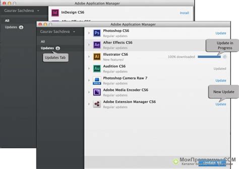 Adobe application manager 32 bit