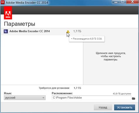 Adobe media encoder cc 2014 crack.  Shows how to export media to Media Encoder from Pre...