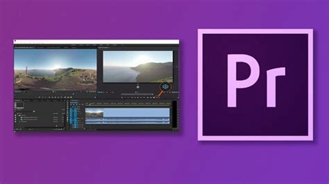 Adobe premiere