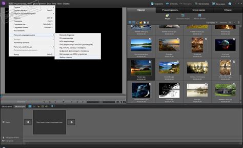 Adobe premiere elements 4 user guide for windows xp and windows vista. - Florida keys paddling guide from key largo to key west.