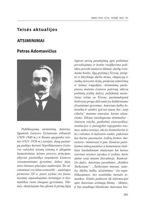 Adomavicius pdf