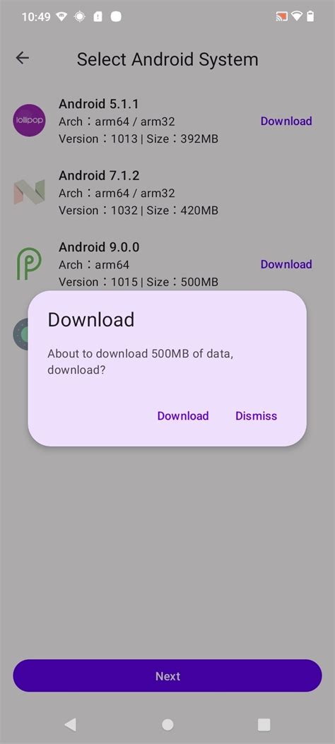 Ads Master APK Download for Android 