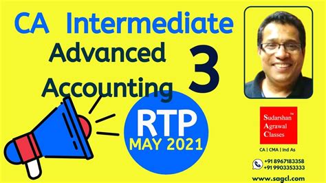 Adv Accounting RTP