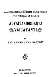 Advaitasiddhaanta Vaijayanti Shastra Tryambaka 81p Sanskrit 1916