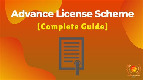 Advance License 5