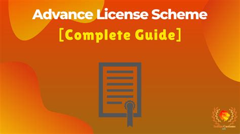 Advance License 5