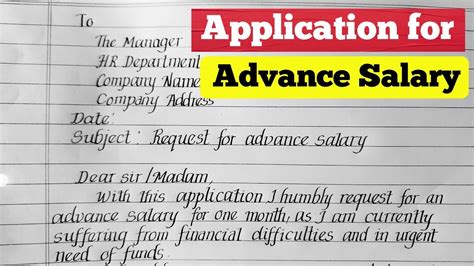 Advance Salary Application