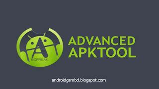 Advance apktool 420 تحميل