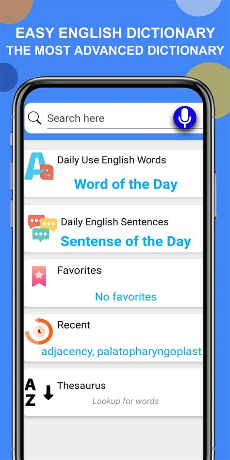 Advanced English Dictionary APK Download for Android 