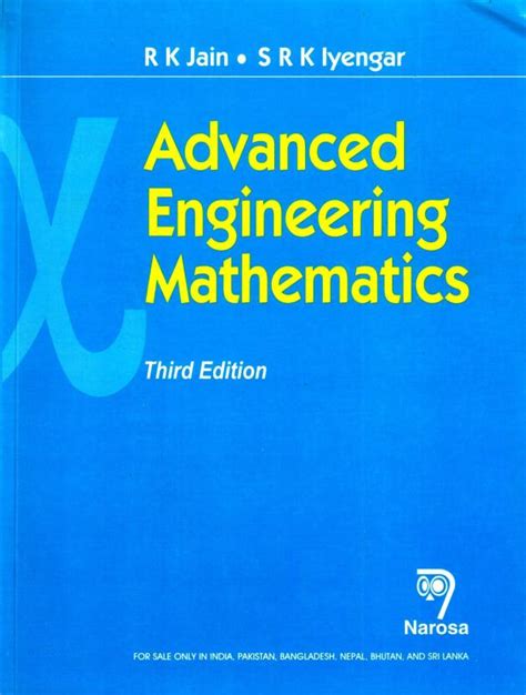 Advanced engineering mathematics by rk jain srk iyengar third edition textbook download. - Ktm 625 duke ii service manual.