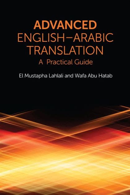 Advanced english arabic translation a practical guide. - Manuale utente del tachigrafo digitale stoneridge.