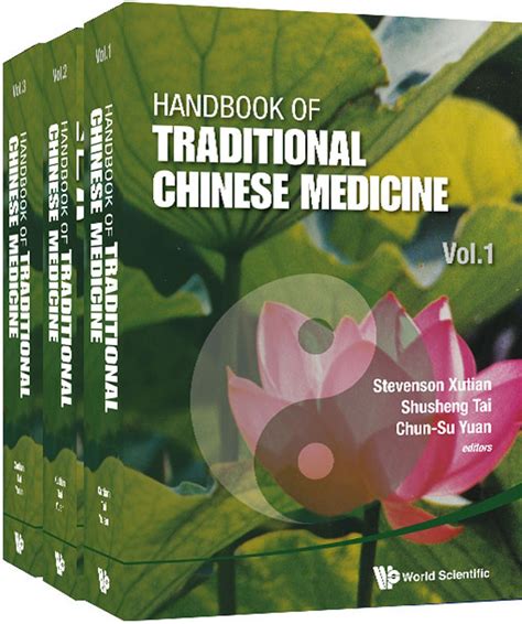 Advanced textbook on traditional chinese medicine and pharmacology vol iii. - The complete guide to blender graphics computer modeling animation third edition.