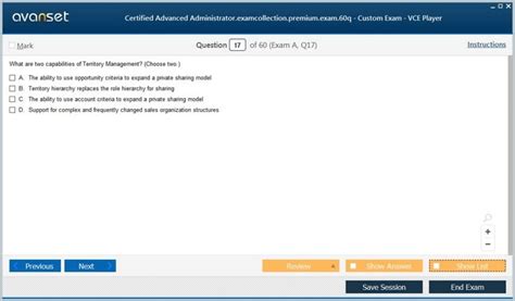 Advanced-Administrator Online Test