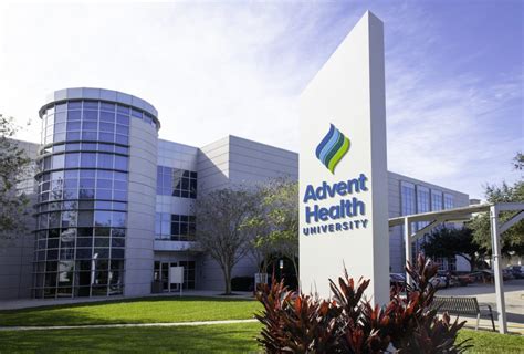 Advent Health Career