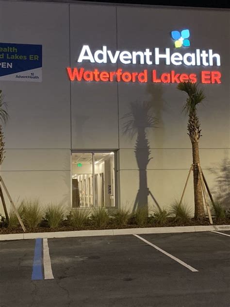 AdventHealth Primary Care At Waterford Lakes. AdventHealth Primary Car