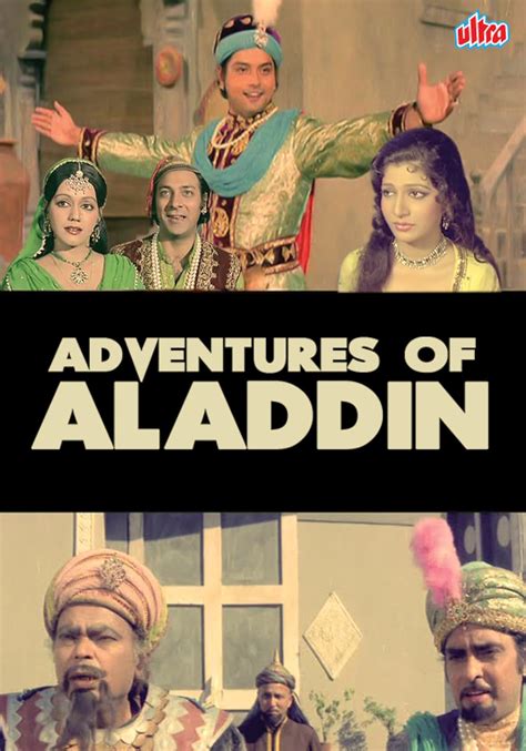Adventures Of Aladdin 1978.