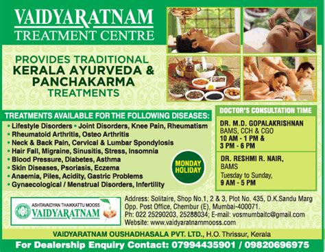 Advertisement KeralaTraditionalAyurvedicTherapy