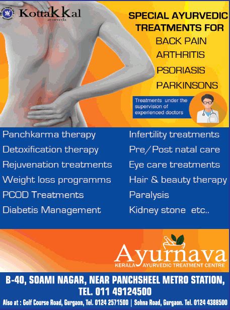 Advertisement KeralaTraditionalAyurvedicTherapy