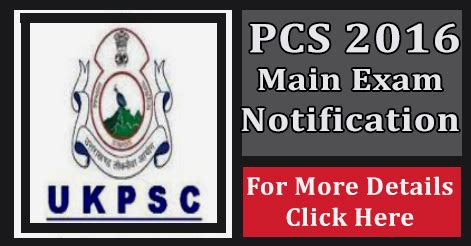 Advertisement for Uttarakhand PCS Recruitment Exam Notification 2016