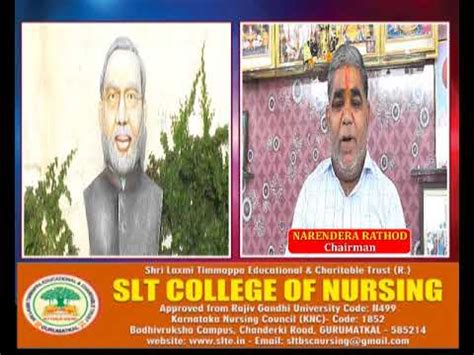 Advt Nursing College