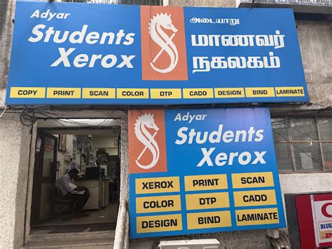 Adyar student xerox. .  <a href=https://museumsvu.ru/89pgpe/funeral-hom...