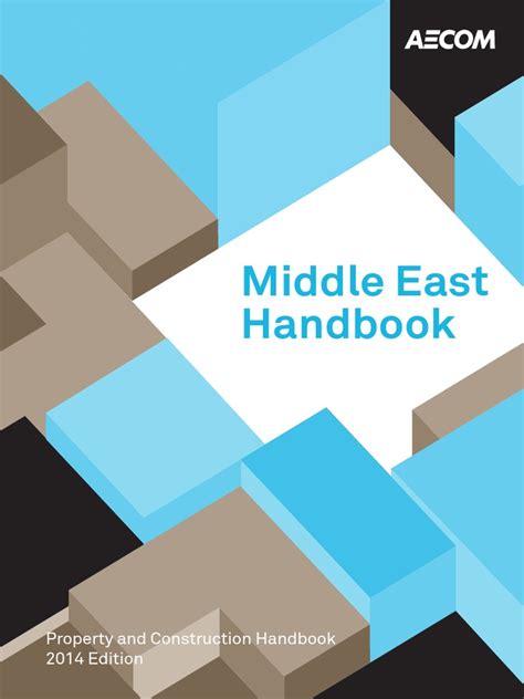 Aecom ME Handbook 2014