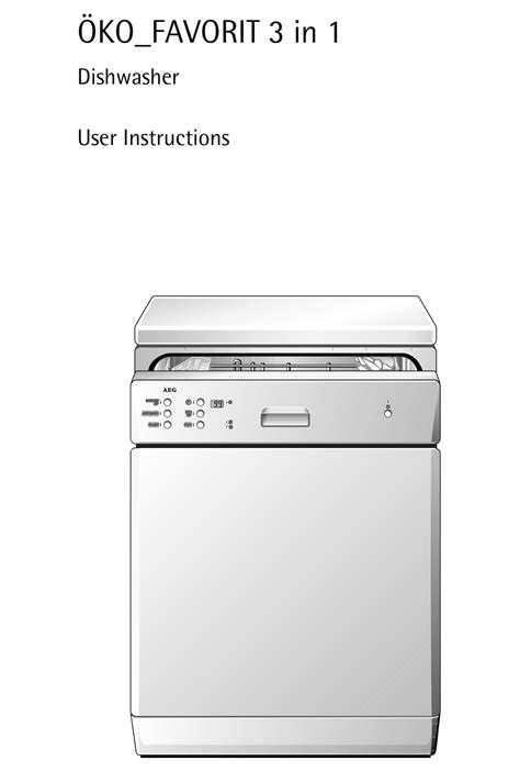 Aeg dishwasher oko favorit 4020 manual. - 2011 toyota camry mufler installation manual.