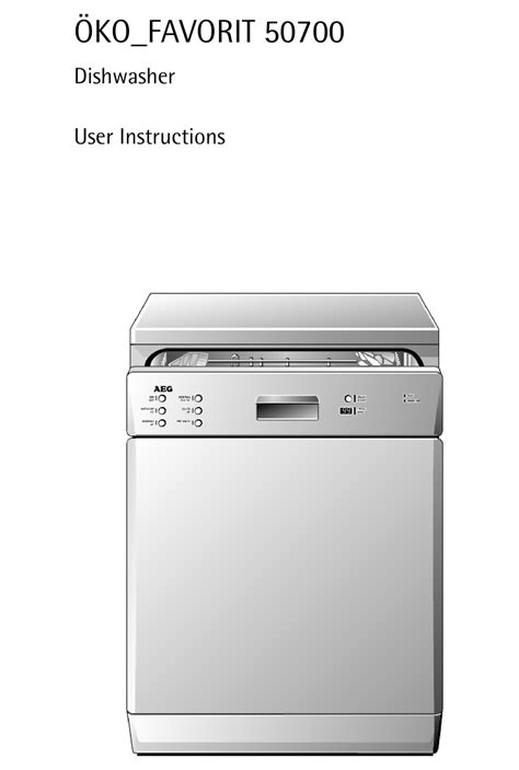 Aeg favorit sensorlogic dishwasher service manual. - A guide to the automation body of knowledge 2nd edition.