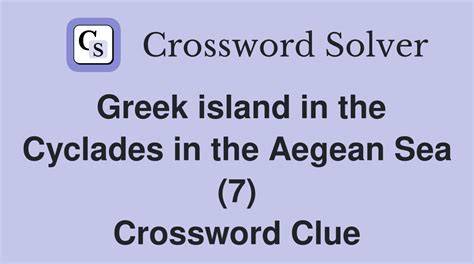 Aegean Neighbor Crossword Clue
