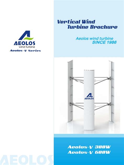 Aeolos V <b>Aeolos V 300 600W Brochure pdf</b> 600W Brochure pdf