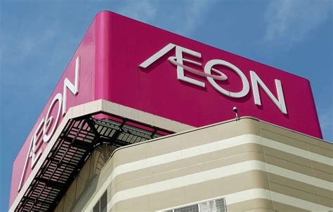 Aeon. Things To Know About Aeon. 