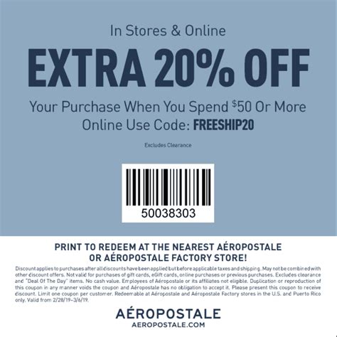 Aeropostale Coupons In Store Printable