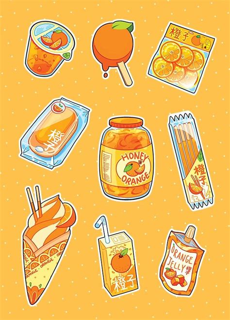 Aesthetic Food Drawing